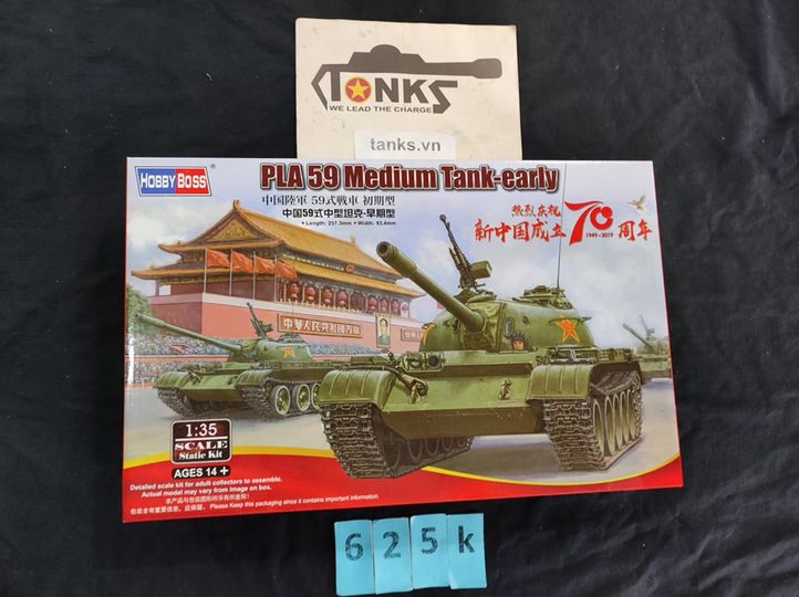 1/35 _ Type-59 _ Hobbyboss