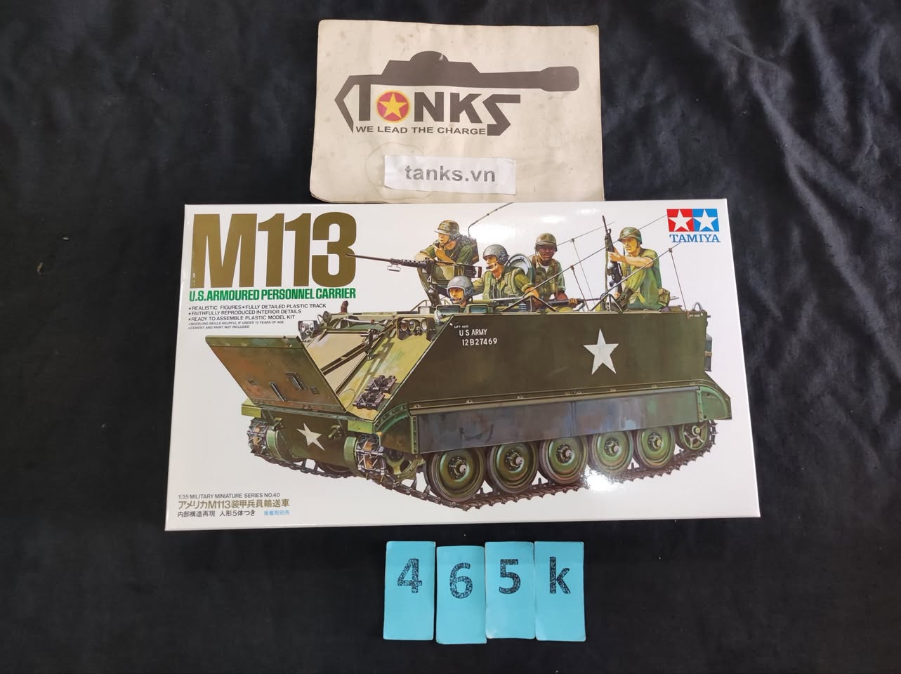 1/35 _ M113 _ Tamiya