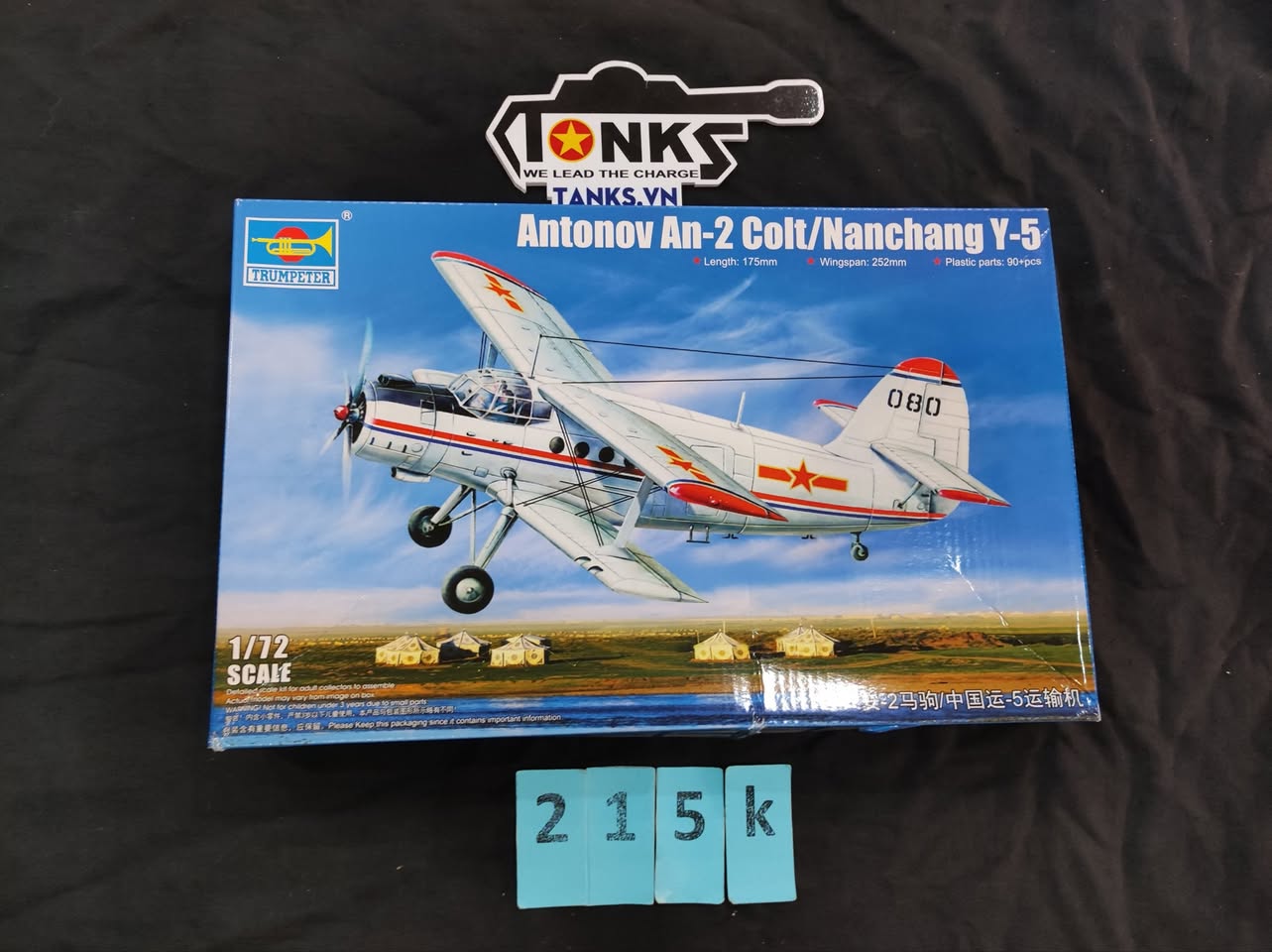 1/72 _ An-2 _ Trumpeter