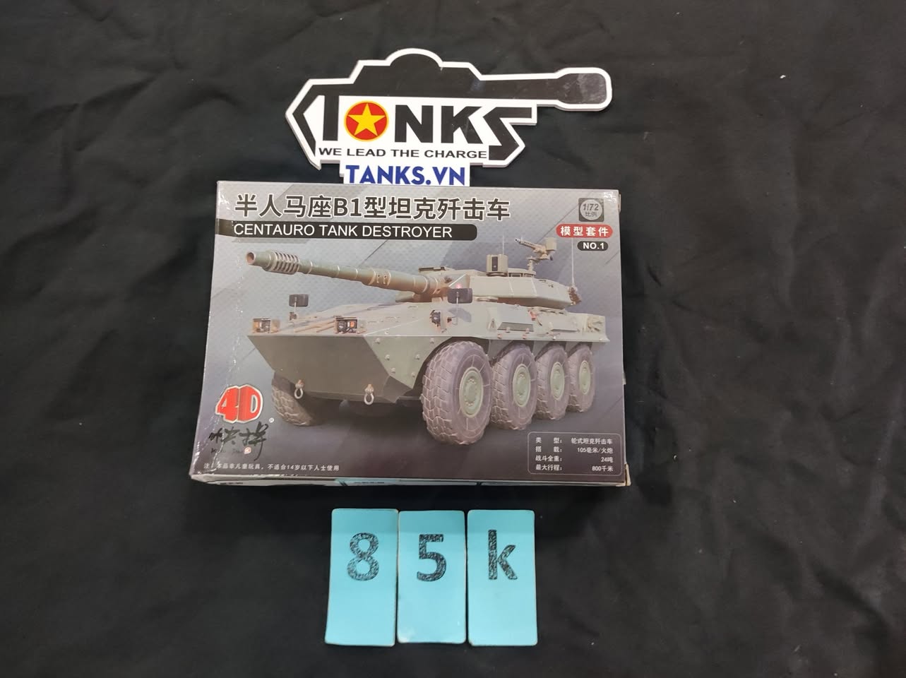 1/72 _ Centauro _ 4D