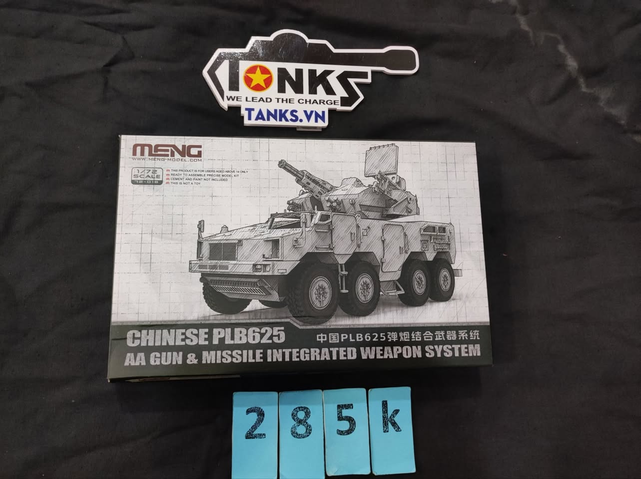 1/72 _ PLB625 _ Meng