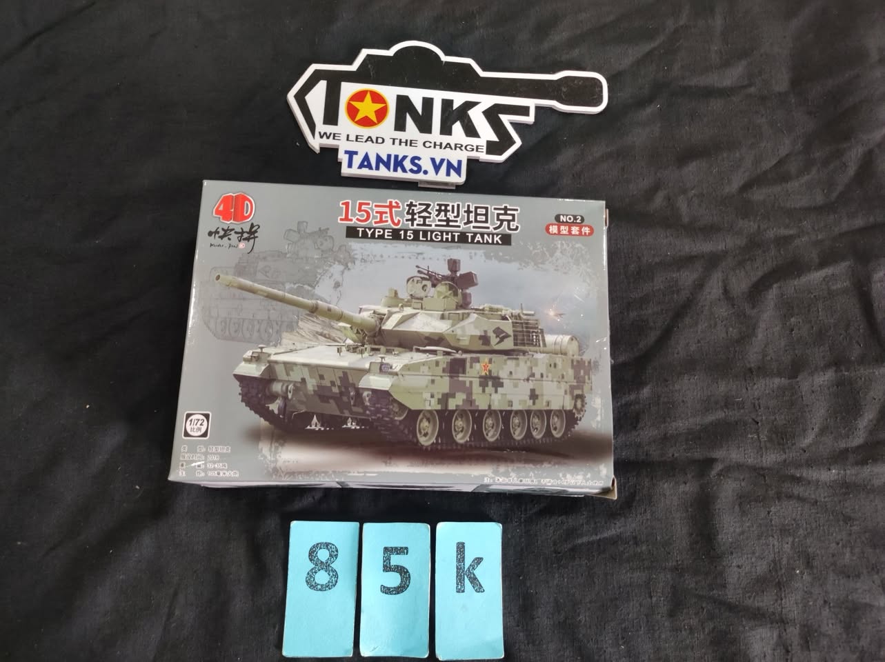 1/72 _ Type-15 _ 4D