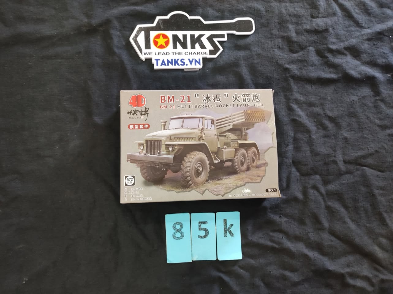 1/72 _ BM-21 _ 4D