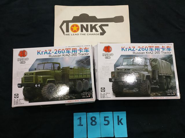 1/72 _ Kraz-260 tractor _ 4d
