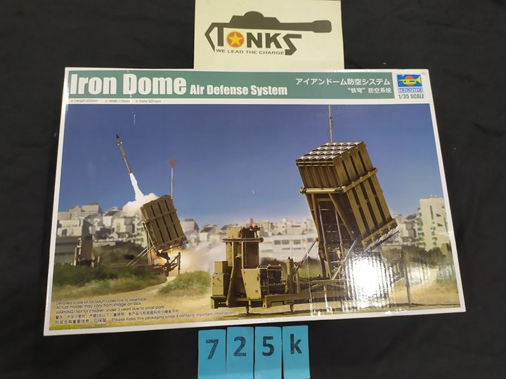 1/35 _ Iron dome _ Trumpeter