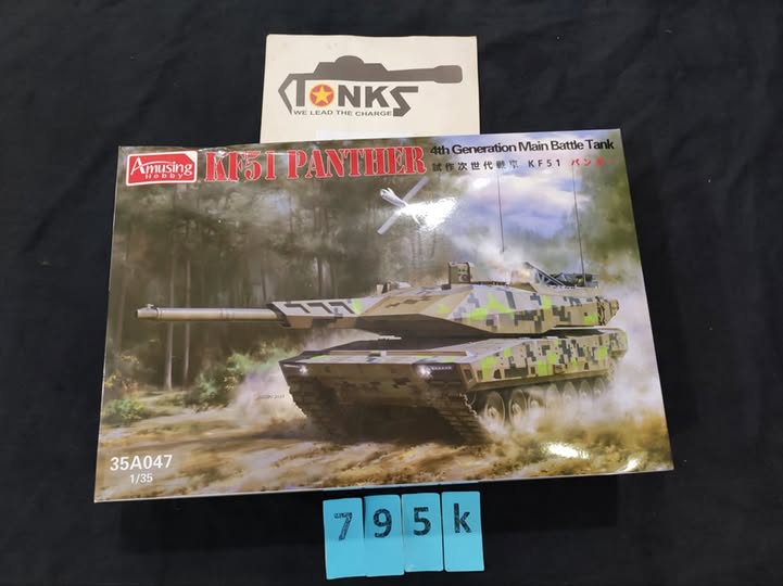 1/35 _ KF-51 _ Amusing