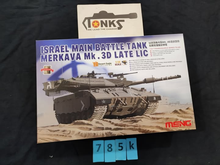 1/35 _ Merkava 3D _ Meng